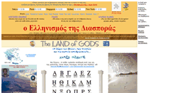 Desktop Screenshot of douridasliterature.com